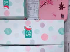 -小西家作•精致蛋糕(富力爱丁堡店)