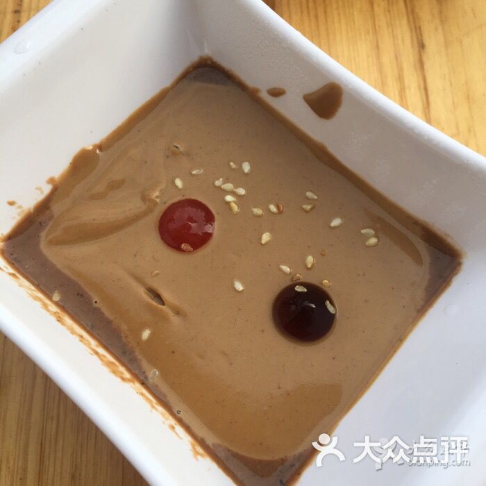 西舍路羊汤锅图片 - 第1张