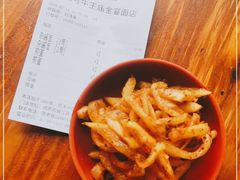 -老号牛王庙金宴面店(锦东路253号院店)