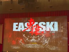 -交通银行前滩31演艺中心