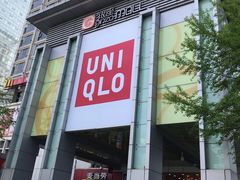 -银座mall(东直门店)