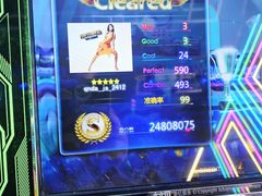 -快乐街区(成都龙湖北城天街店)