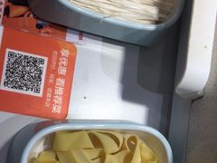 -扶摇树下·椒麻鲜活虾(石家庄勒泰广场店)