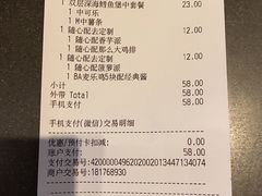 -麦当劳(花城大道华穗路店)