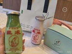 -鹤茶野所(上海首店)