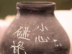 -杭州宋城
