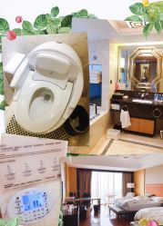 -喜喜月子(瑞虹天地店)