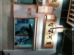 -桐香园小笼包(百井坊巷店)