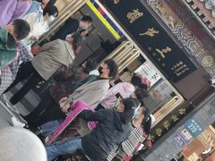 -糖葫芦王保定名吃(古莲花池店)