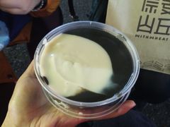 鸳鸯糊-鞠氏黑芝麻糊(水塔店)