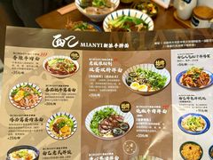 -大悦城(沈阳中街店)