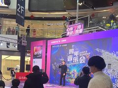 -万达广场(北京槐房店)
