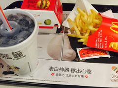 -麦当劳(龙之梦购物中心店)