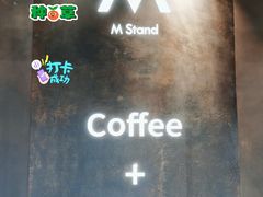 -M Stand (TX淮海路店)