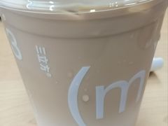 -CUBIC3三立方咖啡(凌空SOHO店)