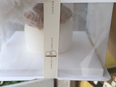 -B.O.M波姆烘焙(凤凰街店)
