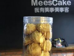 -美事客·面包·蛋糕·甜品(CBD店)