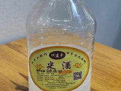 山丹米酒-老周炒拨拉(甘州总店)