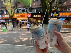 -茶颜悦色(岳麓山顶店)