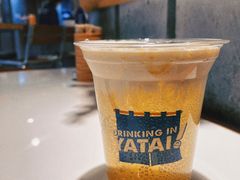 -火山屋台(新街口店)