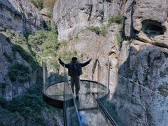 -雁荡山风景名胜区