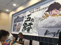 -真功夫(君逸世家店)