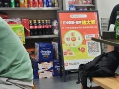 -天治宣·野椒鸡(龙头寺总店)