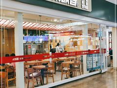 -南城香(北京南站店)