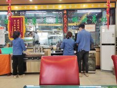 门面-国强手抓(北京西路店)