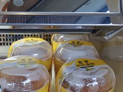 -马里奥饼店(金麓店)