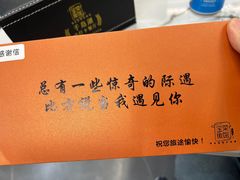 -宝荣鱼馆·临湖之宴(千岛湖店)