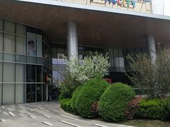 -海岸城停车场(海岸城店)
