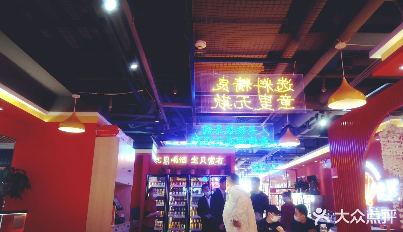 可是当天去还是人很多，不一会儿就开始排队了
