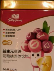 -母婴坊孕婴用品生活馆(哈轴职工住宅庆丰楼店)