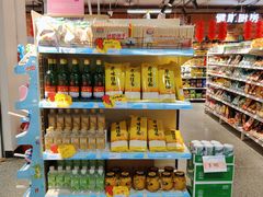 -大商超市(银岛店)