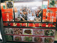 -圆蛋酒料•生腌(开元路店)