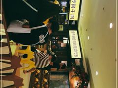 -炊烟小炒黄牛肉(中心印象城店)