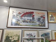 -宸宸画框裱画配框工厂店(莘庄店)