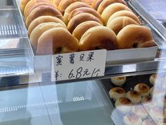 -甜嘟嘟烘焙坊(舒城路店)