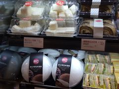 -85度C(生甜甜圈研究工坊·上海平凉店)