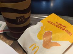 -麦当劳(番禺信联大厦店)