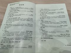 -公共文化中心剧院