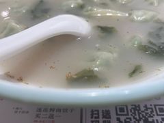 -德華楼(深圳印力店)
