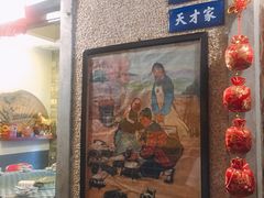 -阿财老铺·老蚌埠龙虾城(华夏总店)