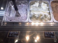 -歎雪糕低糖低脂Gelato冰淇淋