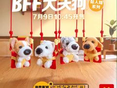 -麦当劳(CP静安店)