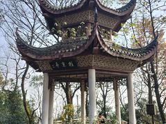 -岳麓山风景名胜区