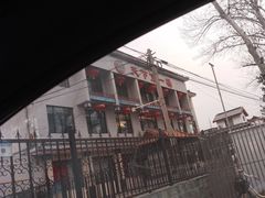 -北京全聚德烤鸭店(昌平店)