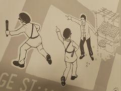 -大馆(前中区警署建築群)