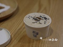 油茶面雪糕-歎雪糕低糖低脂Gelato冰淇淋